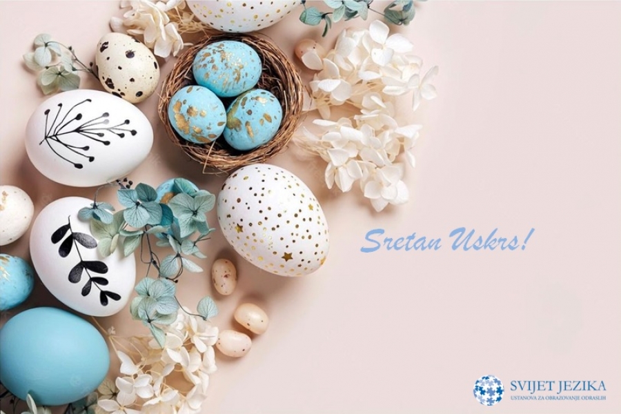 Sretan Uskrs!